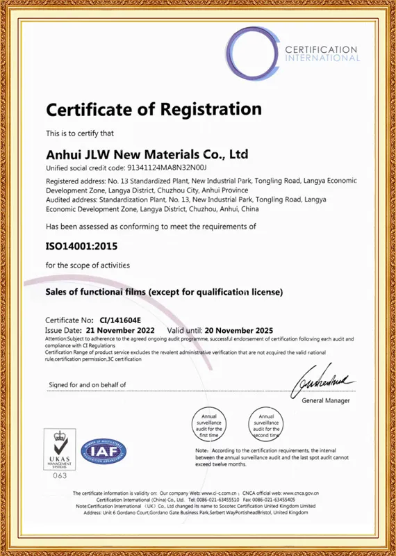 ISO14001:2015