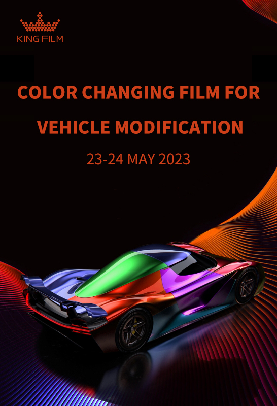 KING FILM Participated in "2023 Automotive Color Change Film Standard Seminar"